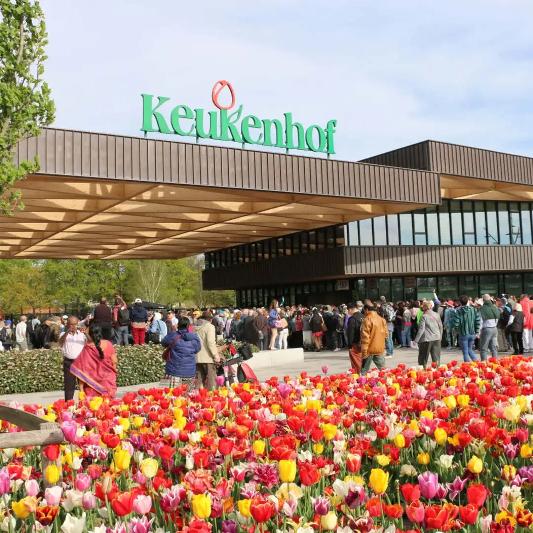 The entrance of the Keukenhof